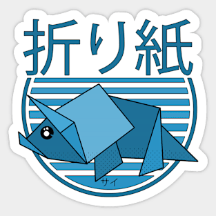 Cool Origami Rhino Sticker